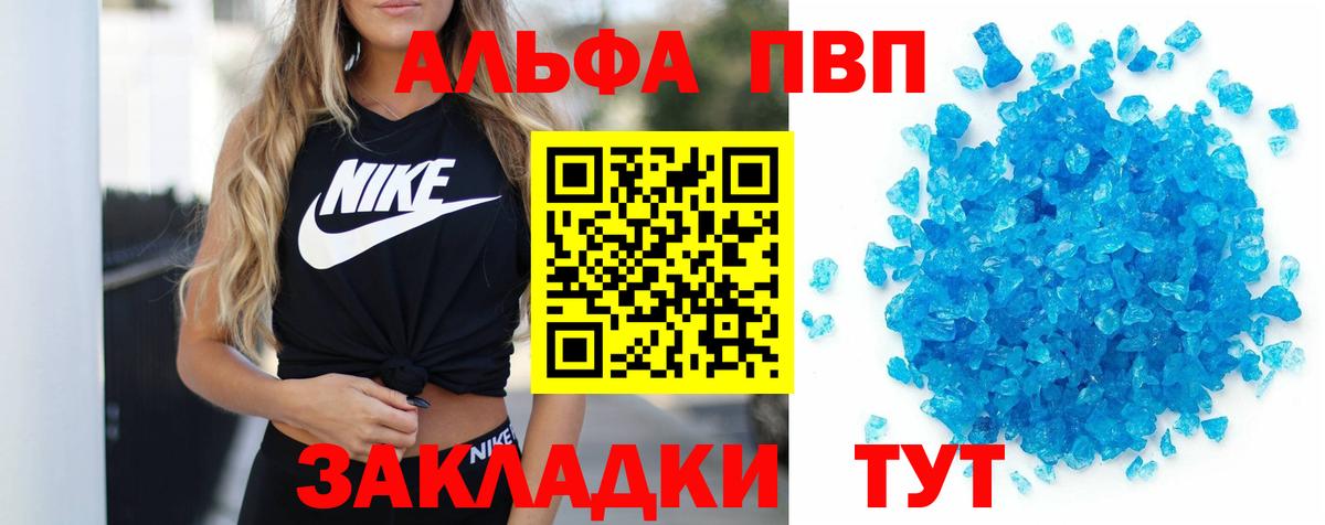 КОКАИН Нефтеюганск