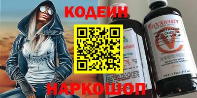 мяу мяу мука Чебоксары