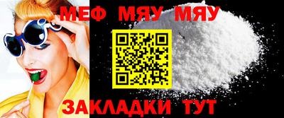 кокаин колумбия Шебекино