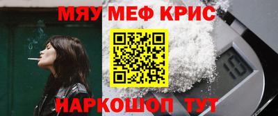 кокаин колумбия Шебекино
