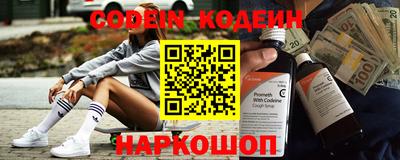 МДПВ Чебаркуль