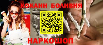 МДПВ Чебаркуль