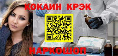 МДПВ Чебаркуль