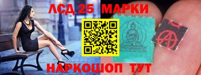 мяу мяу мука Чебоксары