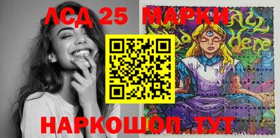 МДПВ Чебаркуль