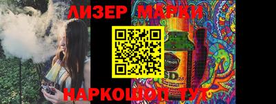 МДПВ Чебаркуль