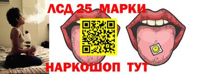мяу мяу мука Чебоксары