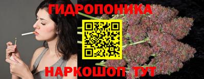 марки lsd Шахты