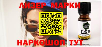 мяу мяу мука Чебоксары
