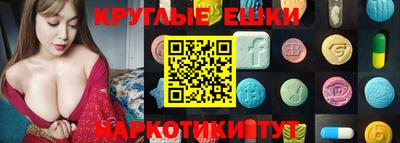 мяу мяу мука Чебоксары