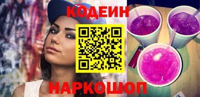 марки lsd Шахты
