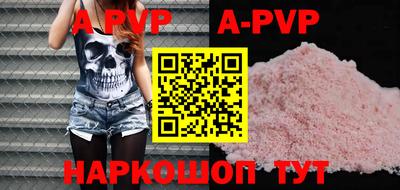 МДПВ Чебаркуль