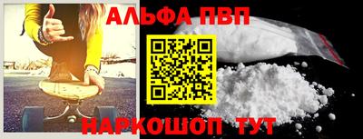 МДПВ Чебаркуль