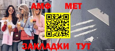МДПВ Чебаркуль