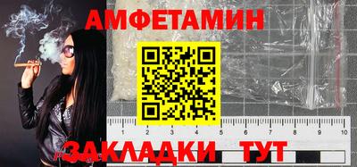 МДПВ Чебаркуль