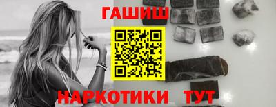 МДПВ Чебаркуль