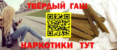 кокаин колумбия Шебекино
