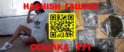 кокаин колумбия Шебекино