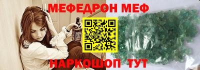 кокаин колумбия Шебекино