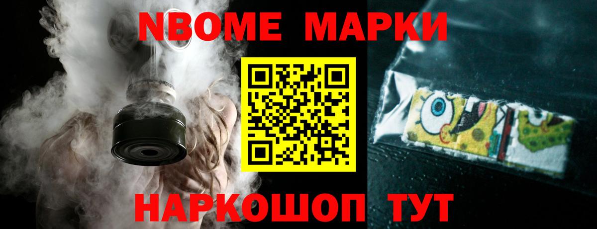 ЛСД экстази ecstasy  Вход с VPN  LSD-25 экстази  Лсд 25 экстази ecstasy  Нефтеюганск 